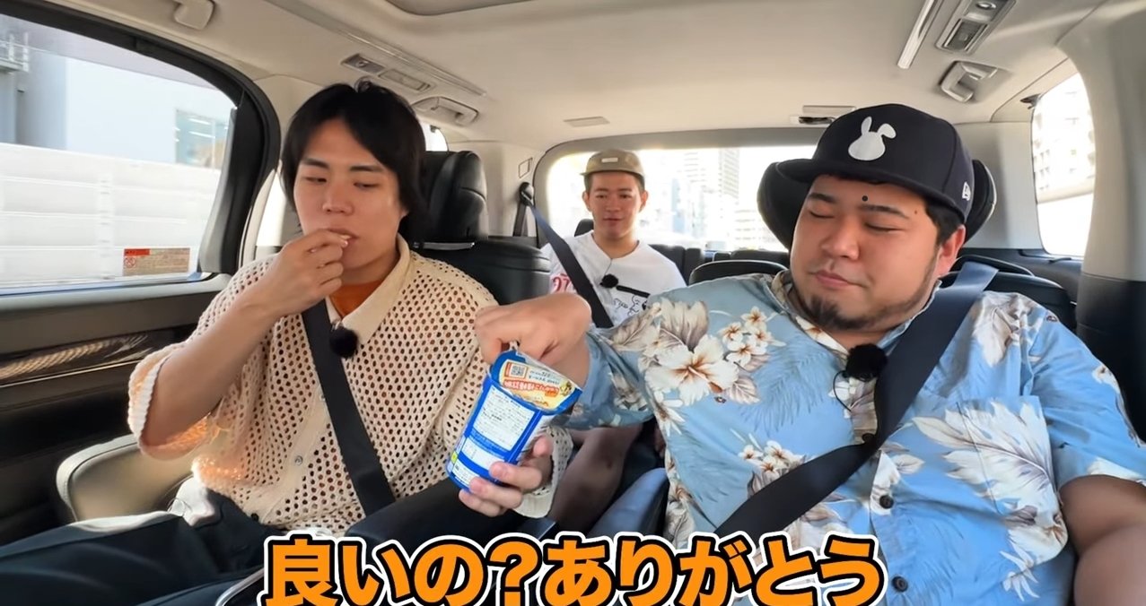 令和ロマン - Search / X