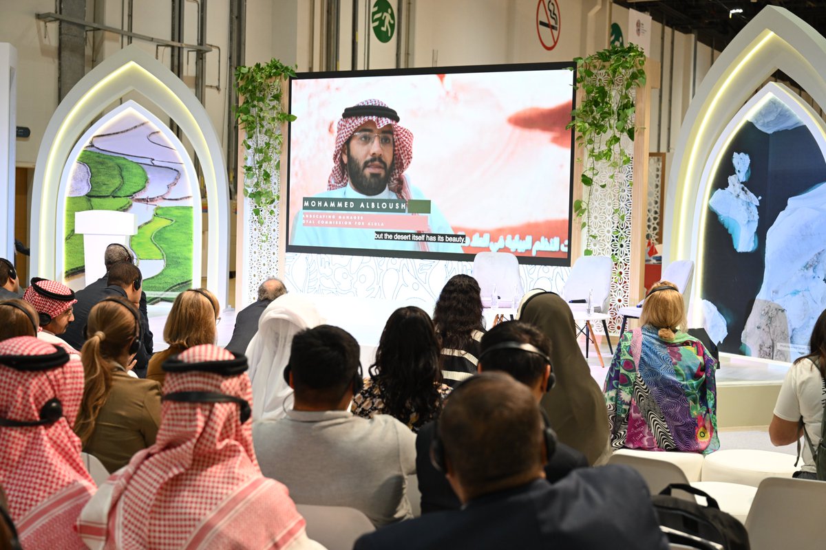 UNCCD's tweet image. A major highlight of the World Conservation Congress! #WCC2025 saw the launch of our new film, Living Desert, featuring our Goodwill Ambassadors at @Cop16Riyadh.

Big thanks to our partners @IUCN, @RCU_SA &amp;amp; #InTent.  Onwards to #COP17.

▶️ youtube.com/watch?v=05oaih…