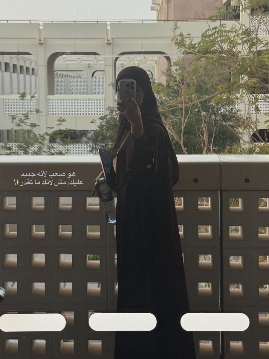 7rsov's tweet image. عشوائيات كم اسبوع✨💗