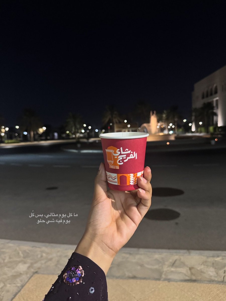 7rsov's tweet image. عشوائيات كم اسبوع✨💗