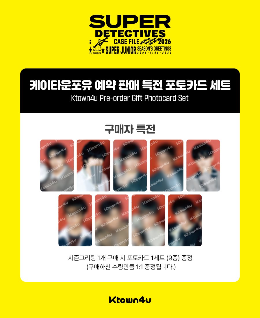 굶☁🌟☁ (@0genkidesukays) / Posts / X