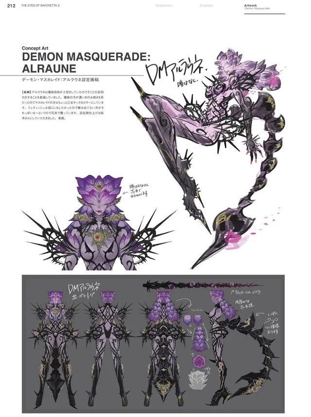 Um dos Demon Masquerade mais bonitos de Bayonetta 3.