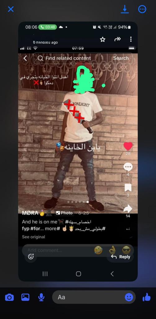 DaveAtherton20's tweet image. This Egyptian boy in West Yorkshire has had a rein of terror at a school. He's bullied the boys and sexually harassed the girls. Some have been withdrawn.
He seems proud of the machete he's holding. The school does nothing, of course.