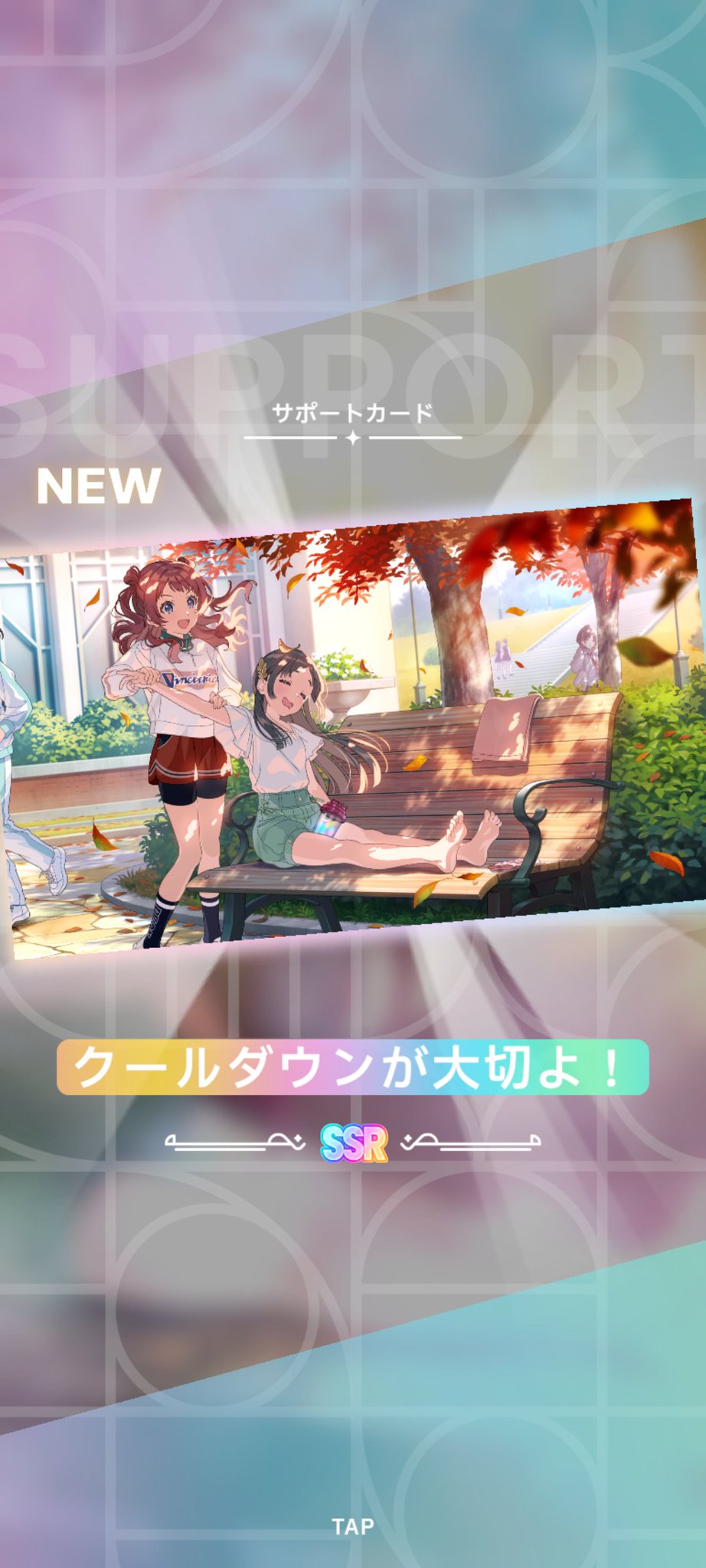 ✳︎えり様✳︎ えりあさ👩🏾‍🦱👱🏽‍♀️🩷 Happy Smile code @shein_japan