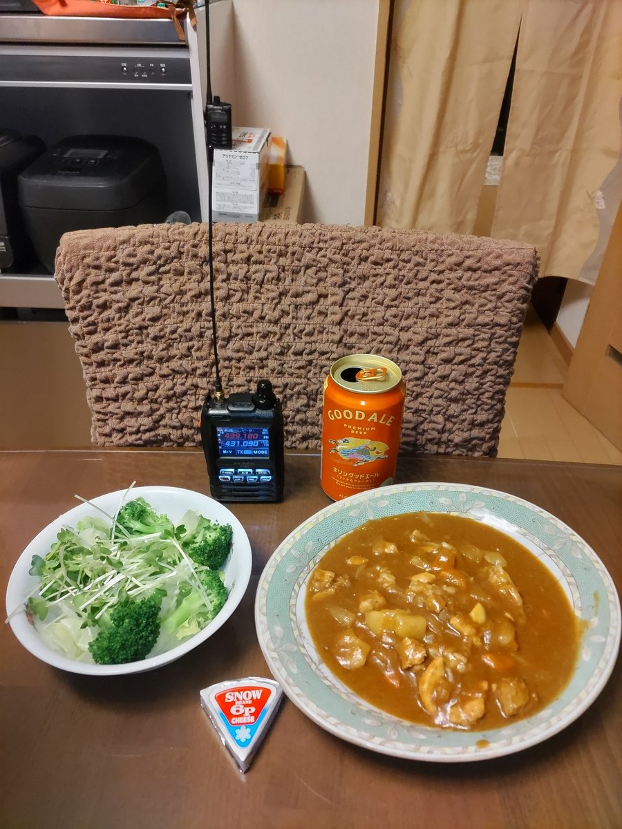 Kimiページ 📸 The hills are alive! These stunning images capture the