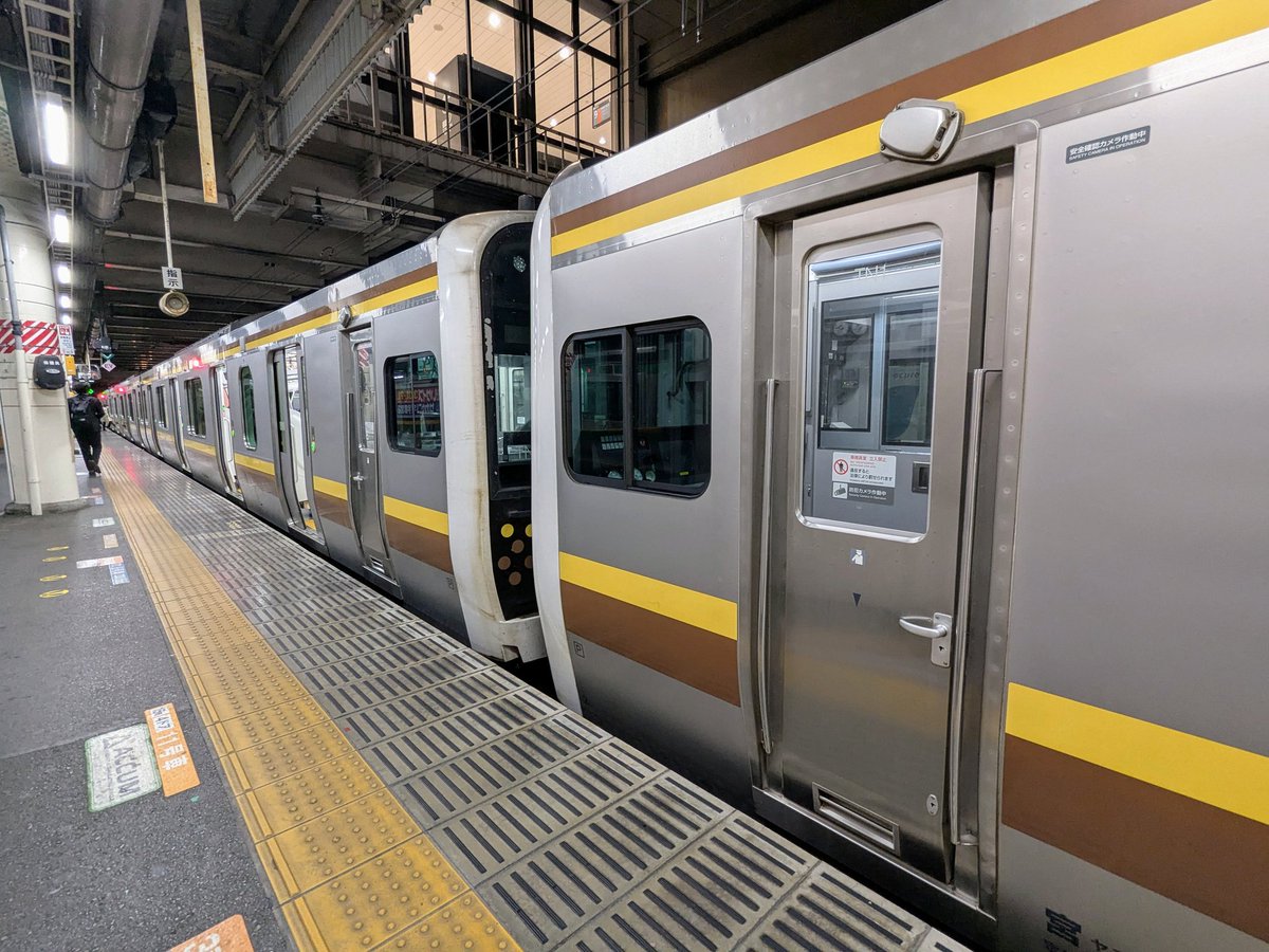 あさかみやび on X