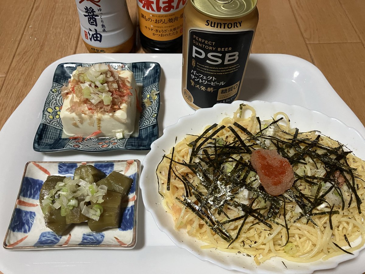 にゃんたろー on X