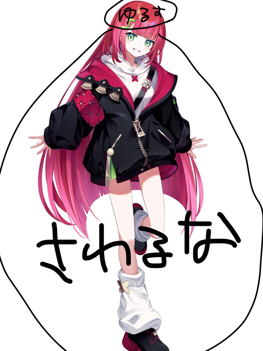 七瀬うい💖❕ (@7seUI_) / Posts / X