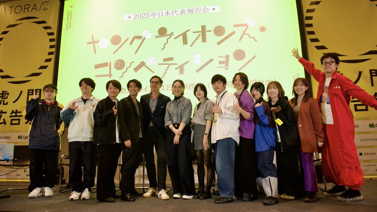 世一 麻恵 / Mae Yoichi tweet media