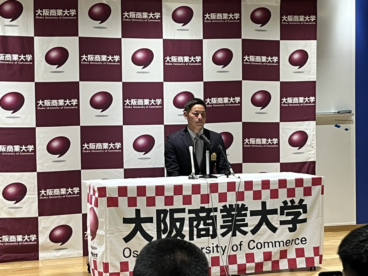 大阪商業大学 (@ouc_daishodai) / Posts / X