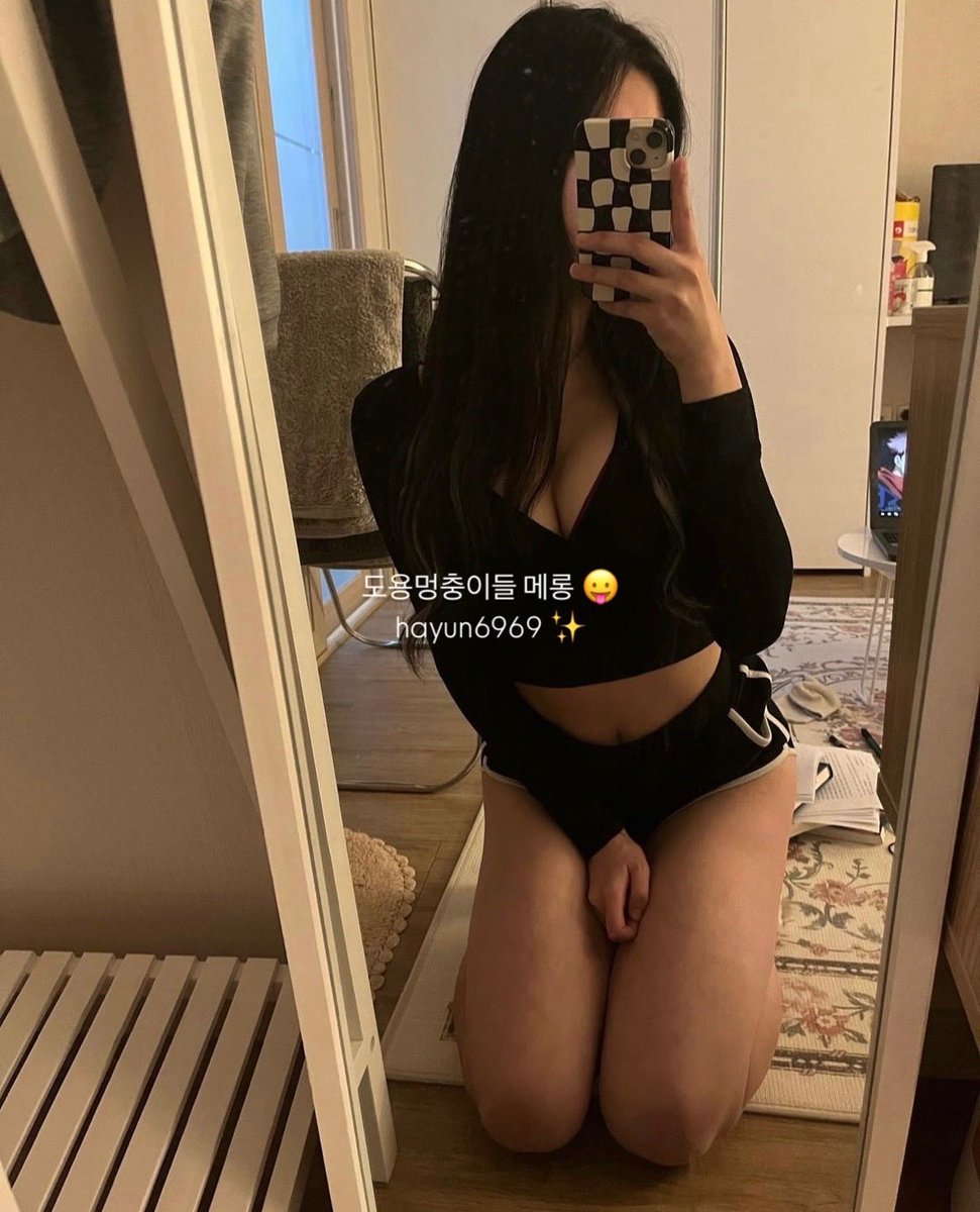 ssn231_'s tweet photo. 보구 싶은 사람 맘눌하구 연락해여

ㄹr디 hayun6969 #변녀 #자영 https://t.co/Awr40NuQXm