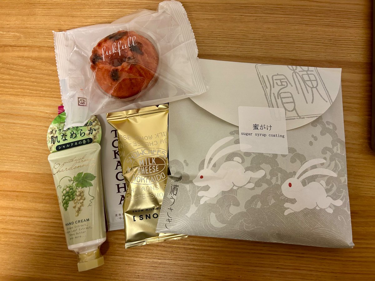 あんのまる (@annomaru_word) / Posts / X