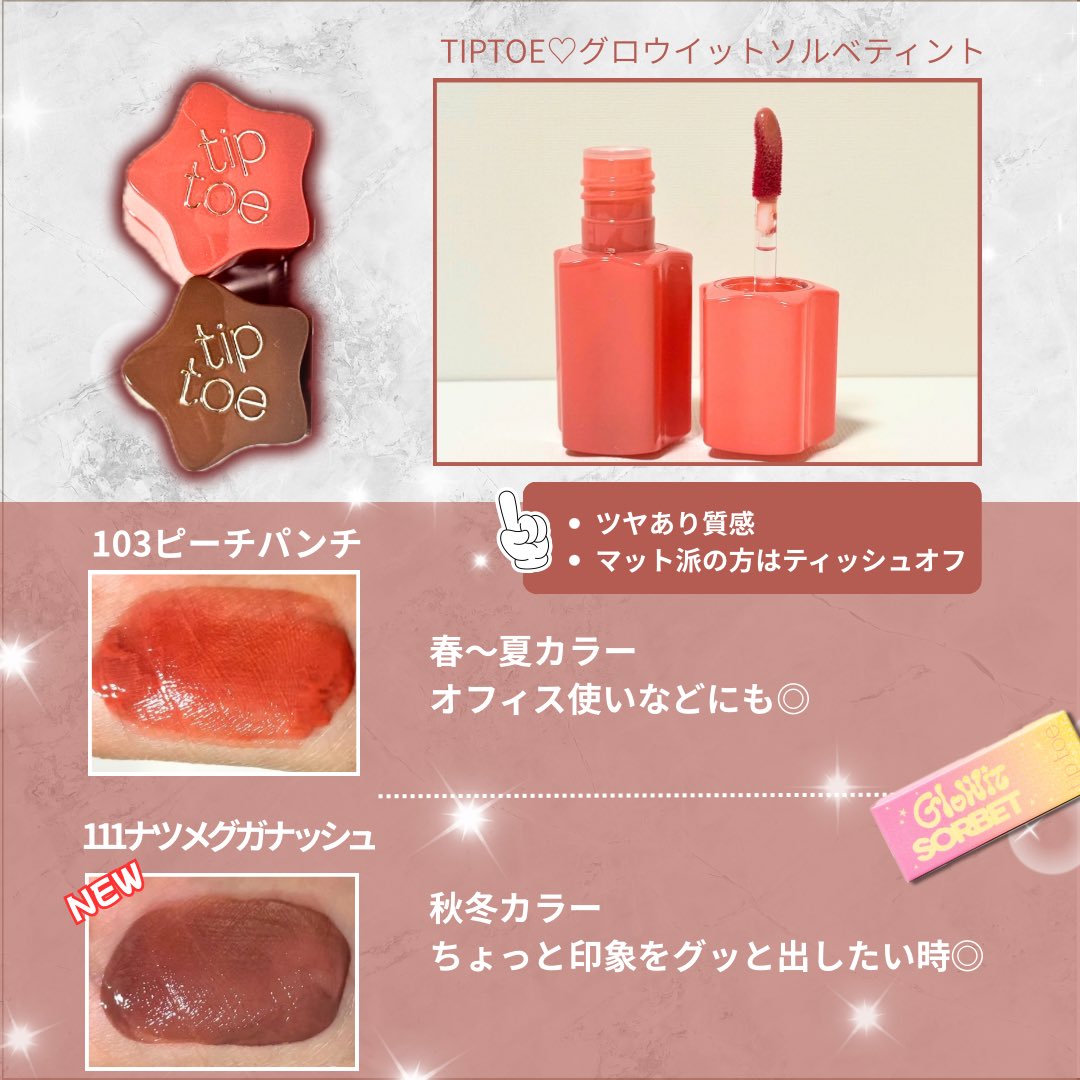 ゆず໒꒱⋆*ゆっくりフォロバ (@yuzuUxU) / Posts / X