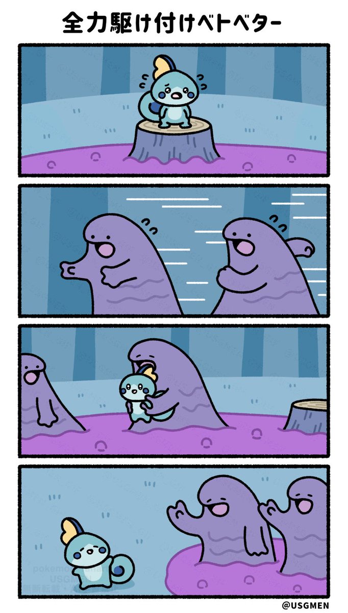 Tweet media one