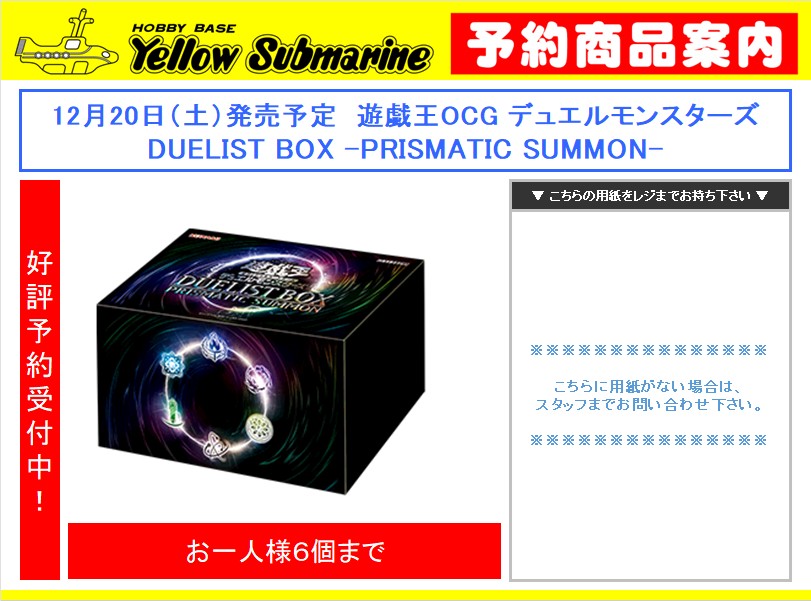 もどもど (@domodomo2022) / Posts / X