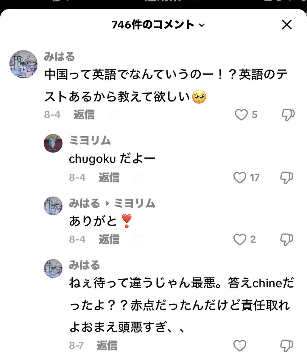 Pm8irr's tweet photo. https://t.co/ri9jecBkjd