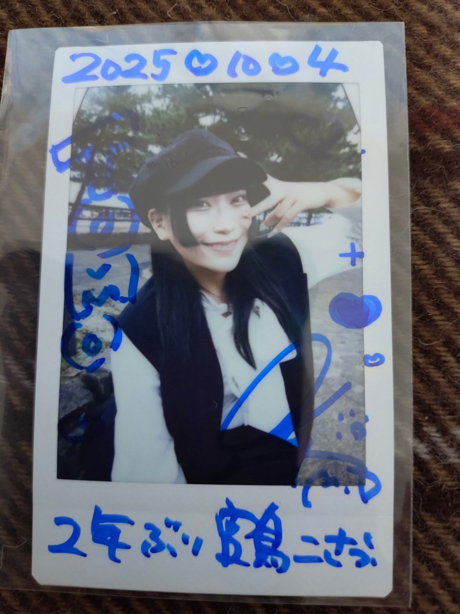 とも（TOMO）とく (@TOMO89798800) / Posts / X