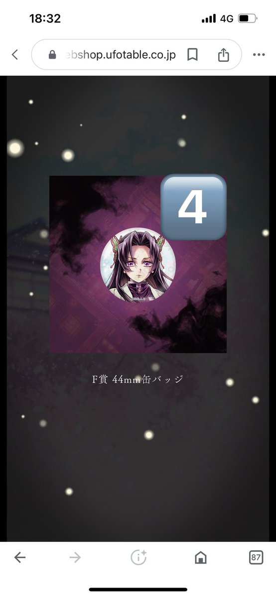 望月❁⃘値下げ交渉◎様 リクエスト 7点 まとめ商品 望月❁⃘値下げ交渉◎様 リクエスト 7点 まとめ商品