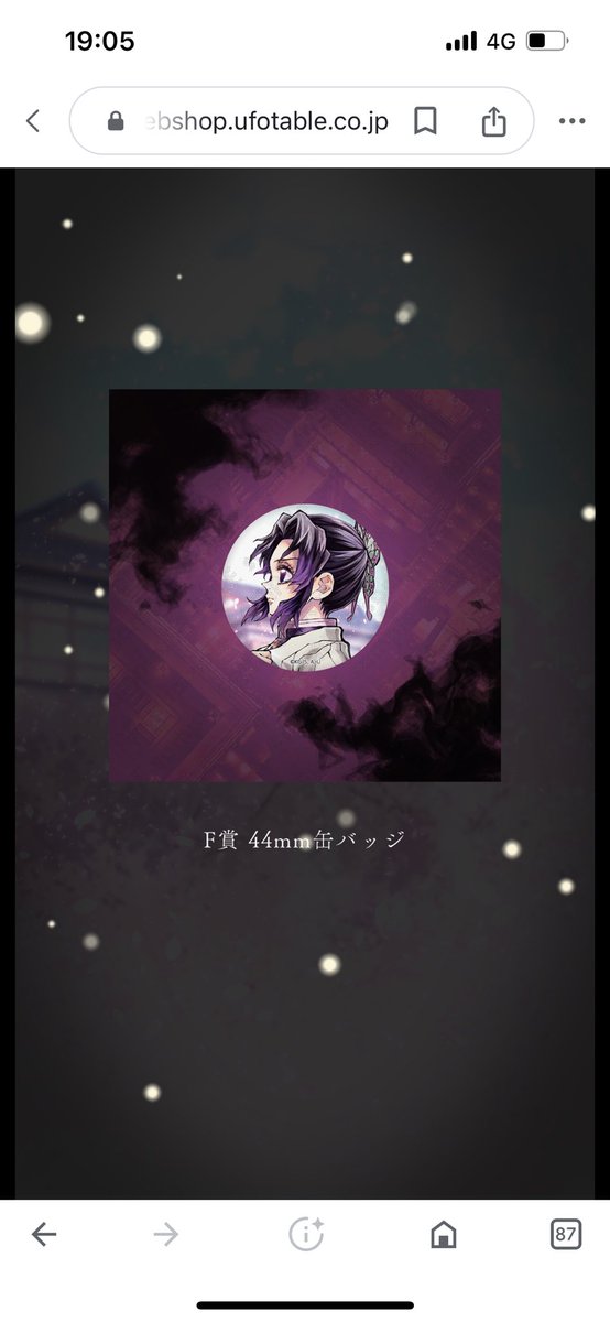 きき様❤️おまとめ専用ページです。4/11まで♡ Amazon | カシオ 電子辞書 エクスワード 高校生モデル XD