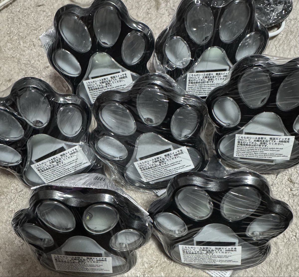 野良猫樣專用。8号送达 野良猫樣專用。8号送达 野良猫樣專用。8号送达 野良猫樣