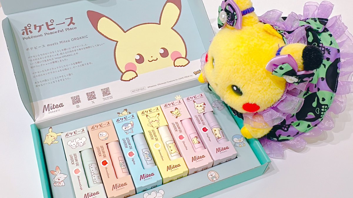 初期ピカチュウϞໂ•·̫•ໃ♥ (@PIKApikaSRP) / Posts / X