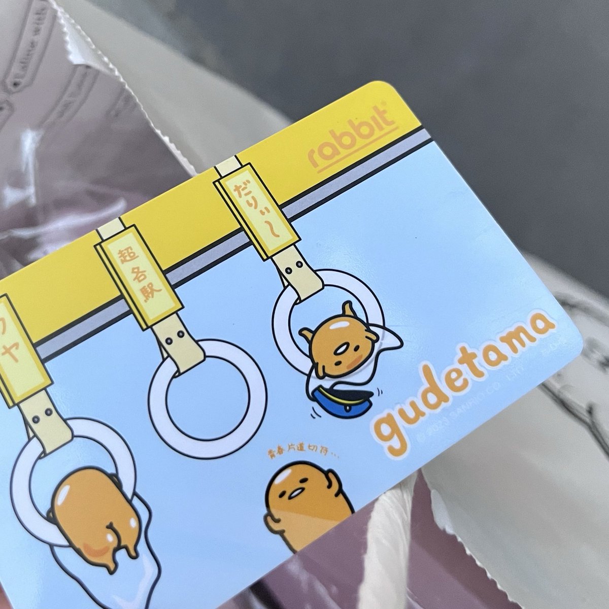 9@購入意識がないいいね❌ みくみ39 on X