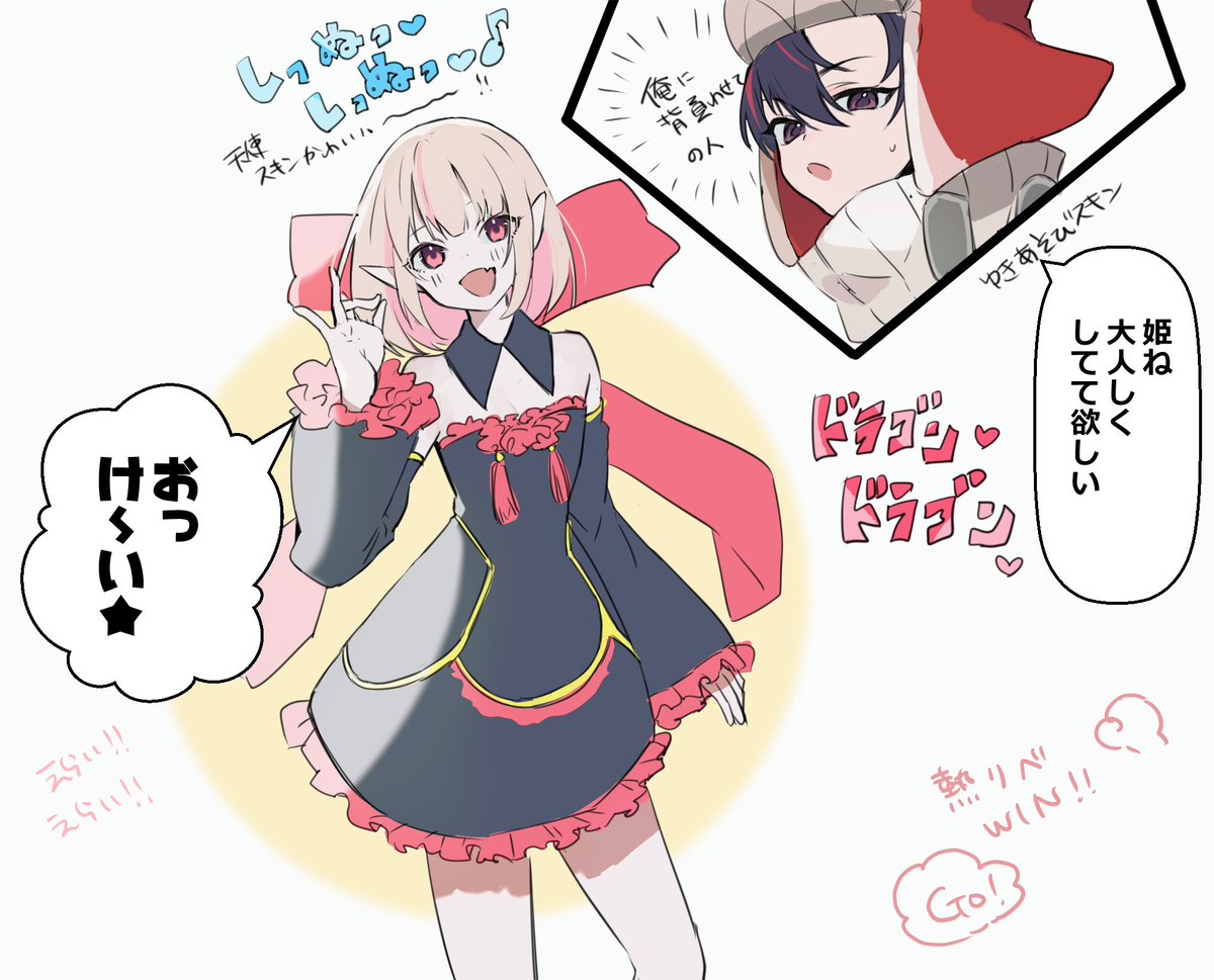 K•᷄ʚ•᷅OZU様 🐶 on X