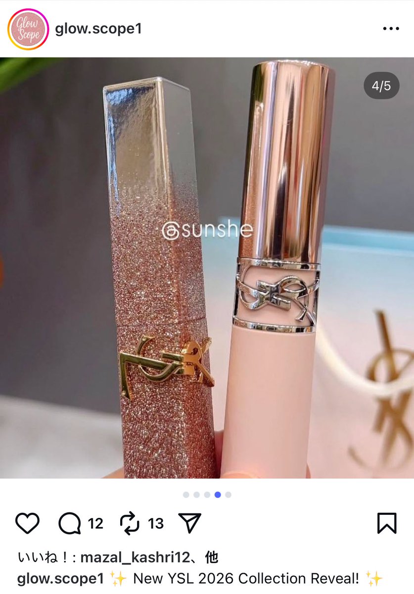 _mocomoco_life's tweet photo. え！YSL2026春???? やばすぎ
絶対欲しい！！ https://t.co/XRBIxDnLfB