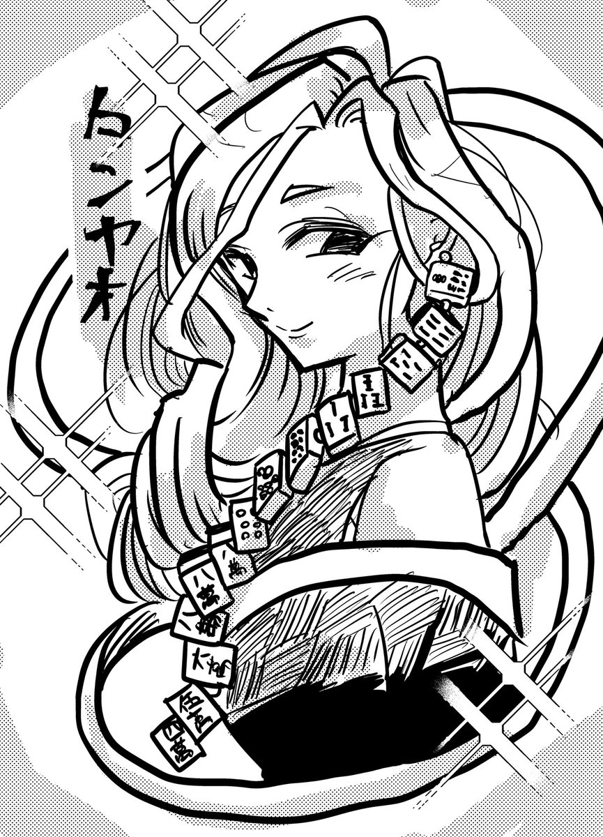 ポポポポポポポ@猫まっしぐら (@popo_uooooooooo) on Twitter photo 