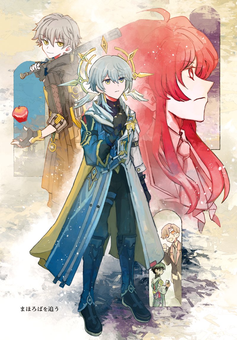 ユンセリさん専用サイト セリ Seri＠11/16東4エ56b on X