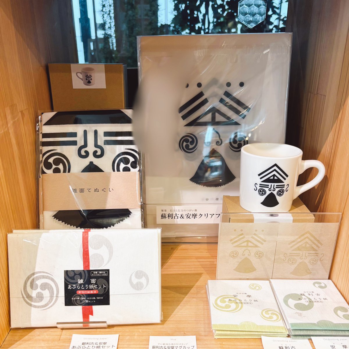 ♡とっちー様ご確認♡ tamago様 ご確認くださいm(_ _)m Amazon.co.jp: TAMAGOTCHI 4U