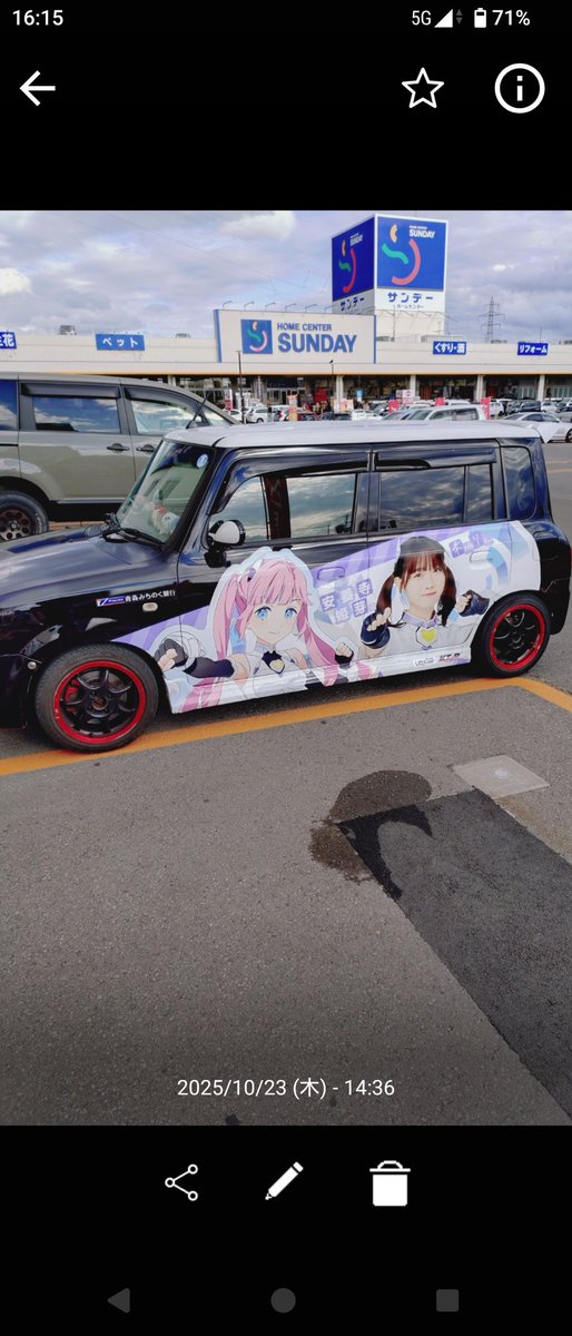 ほの様 大きいサイズと大きい服のメンズ通販【ビッグエムワン】【SB0322