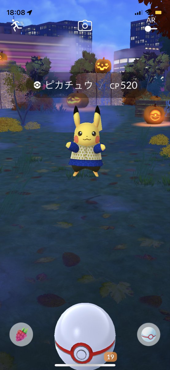 えびてん😈 on X: 