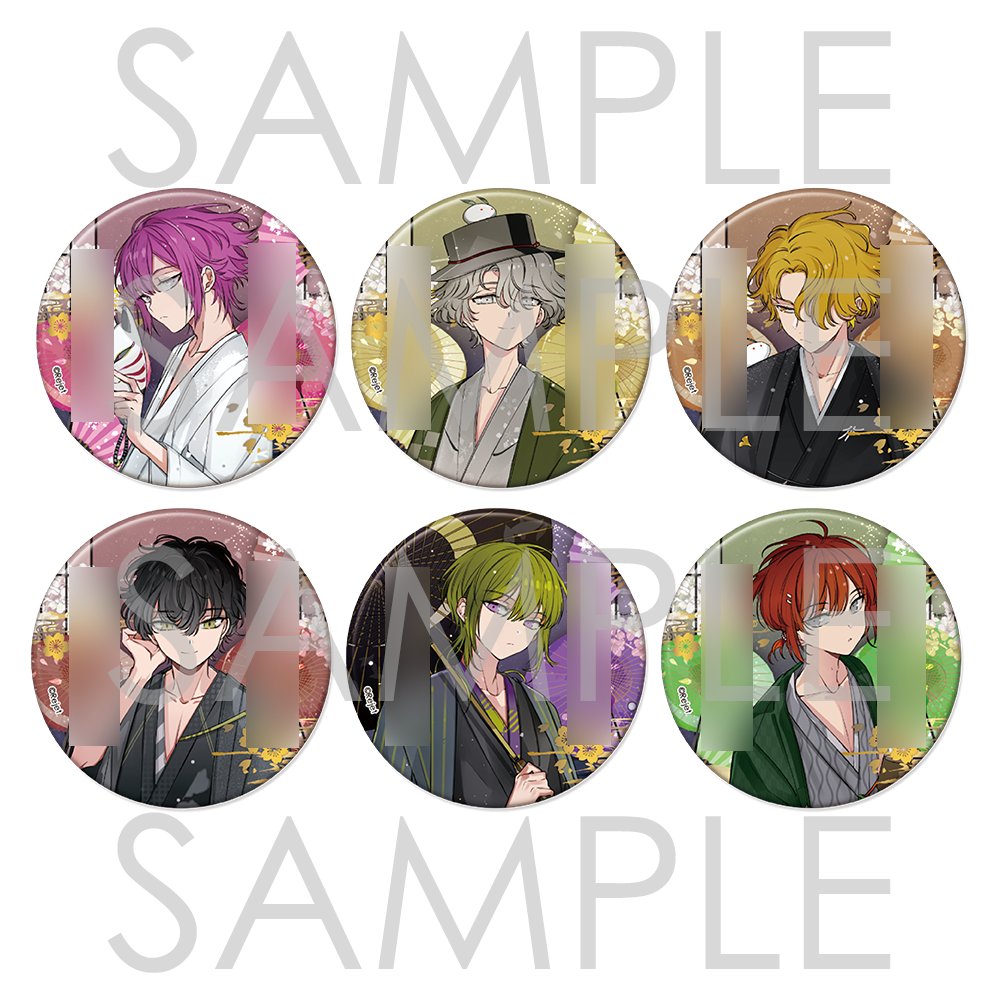 クライマックスレコード広報 (@climax_records) / Posts / X