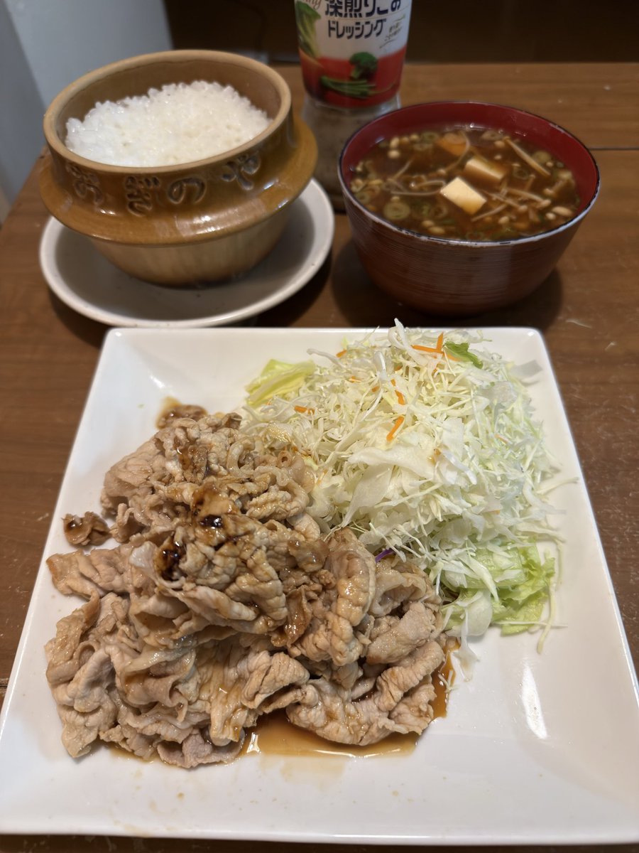 今夜は
豚の生姜焼き🐷
いただきまーす😋