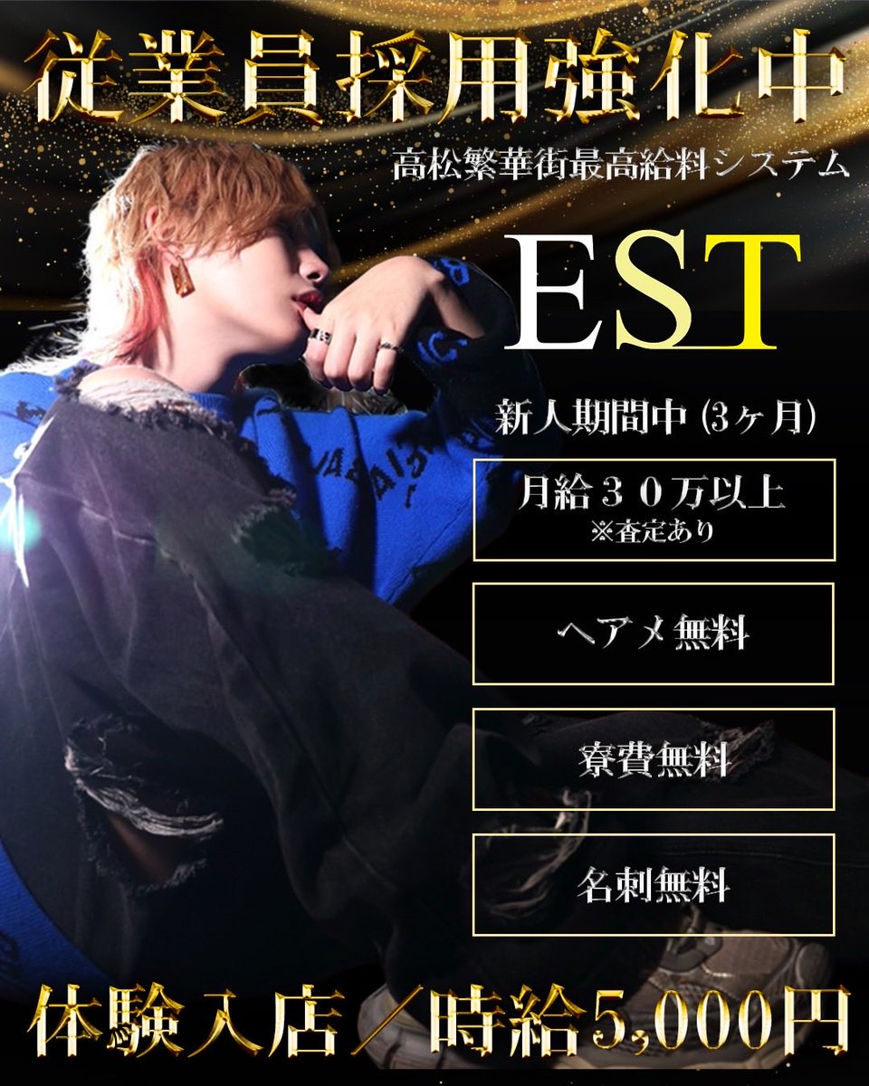 user_name_is_r's tweet image. 