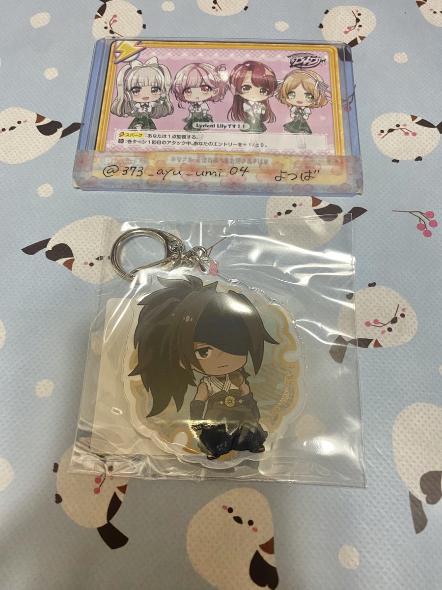 【交換】ルーンファクトリー龍の国  龍ファク DMMスクラッチくじ

譲)D賞 ムラサメ

求)D賞or C賞 クラリス

郵送のみ