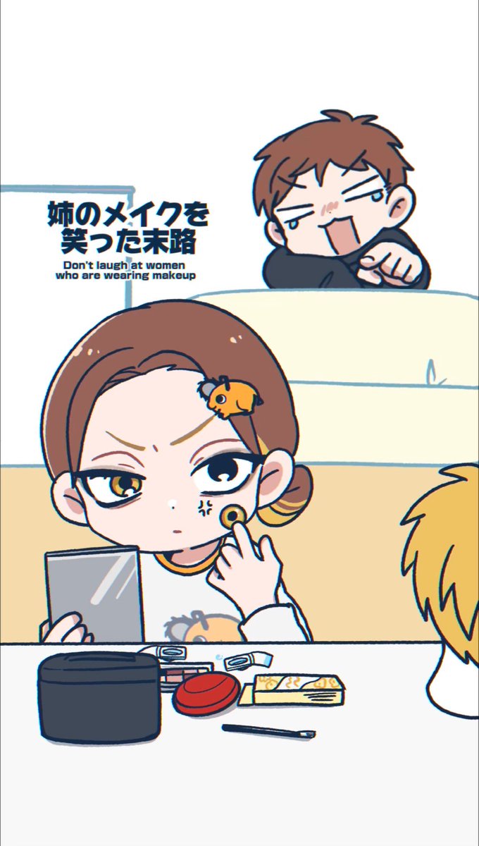 イツク︎︎︎︎︎︎ tweet media
