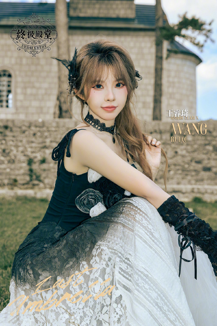 SNH48 GLOBAL OFFICIAL tweet media