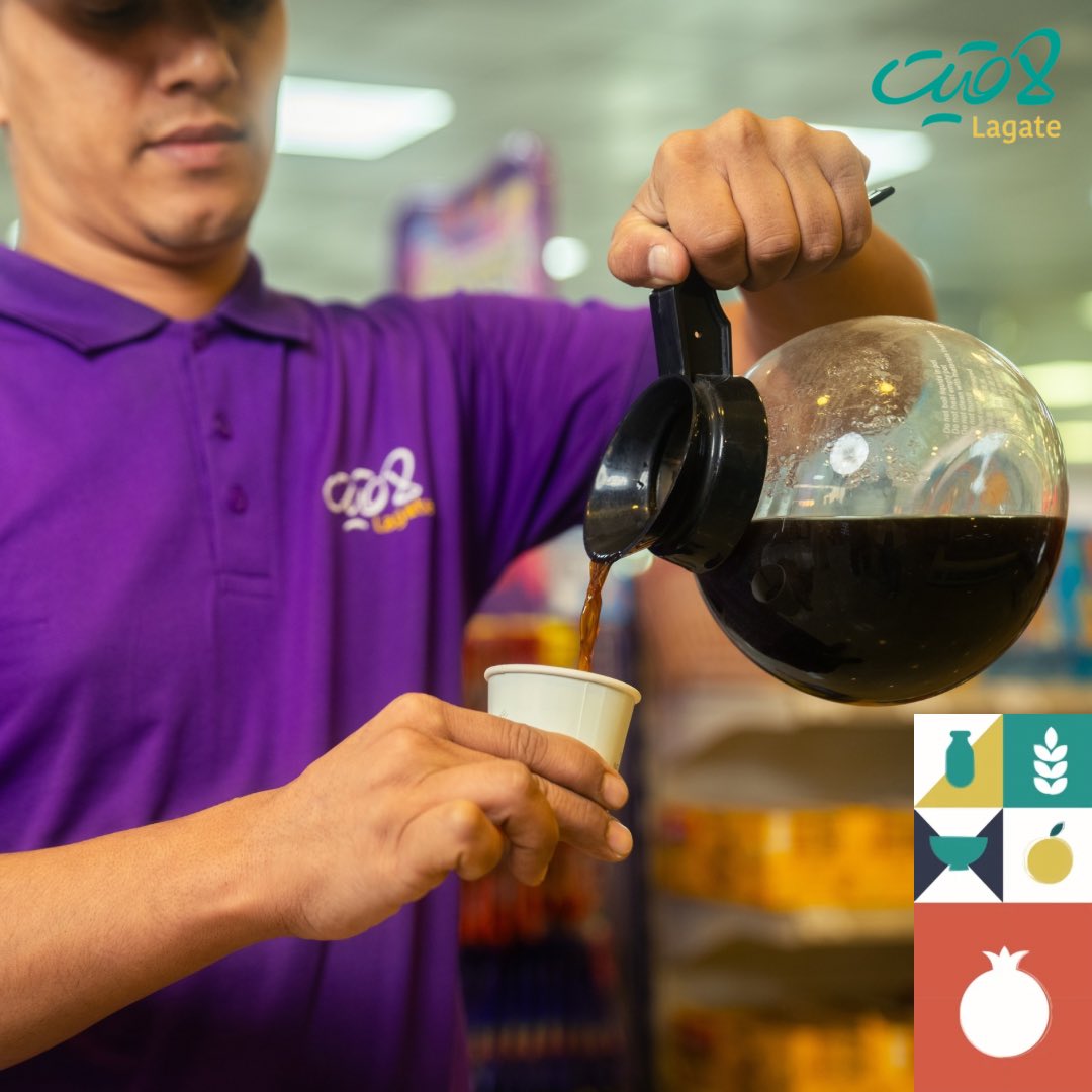 كل كوب قهوه يحكي قصة… قصة يومك الجميل تبدّا هنا 💫
#لاقيت #lagate