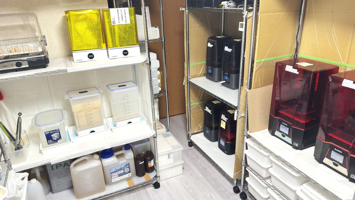 さんでいぼっと tweet media