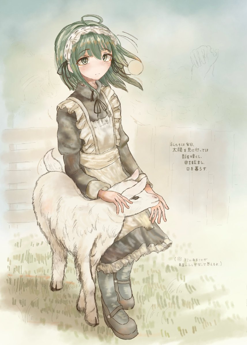 axeisland tweet media