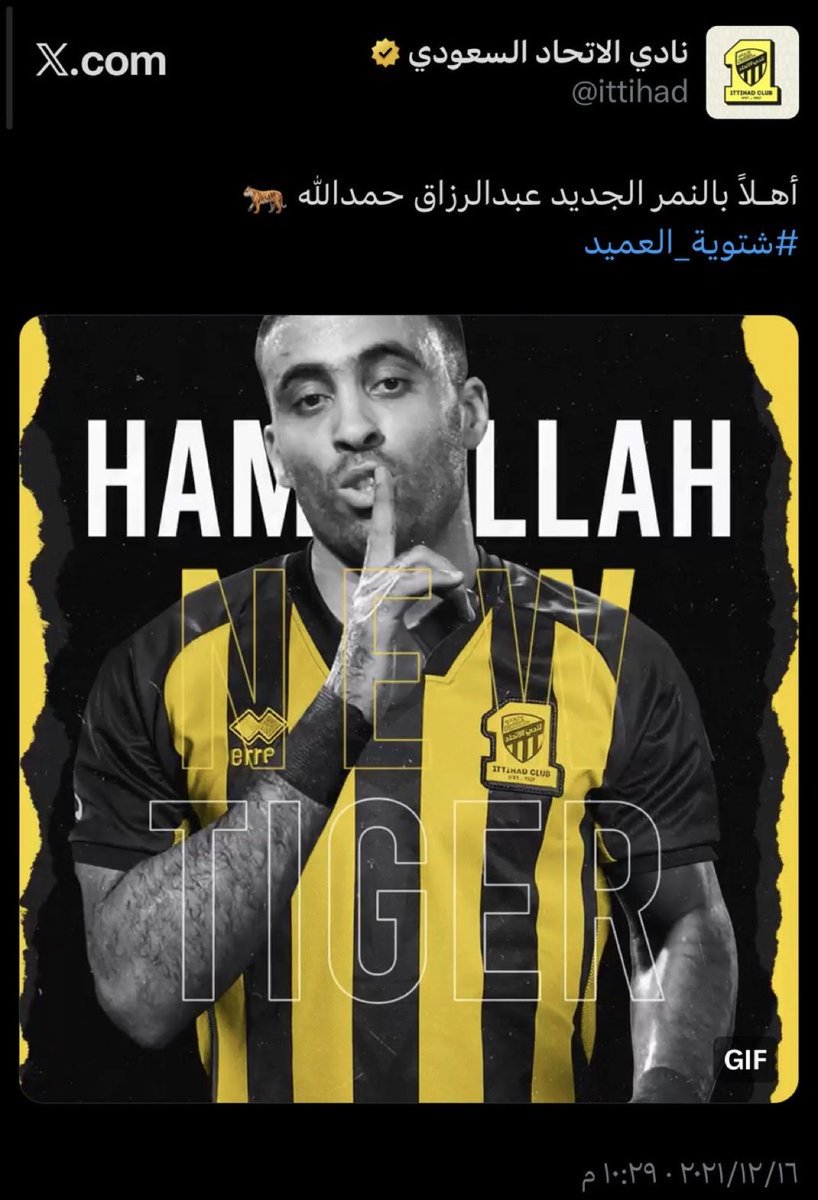 OnlyyOmar's tweet photo. https://t.co/dLJmr1mzGQ