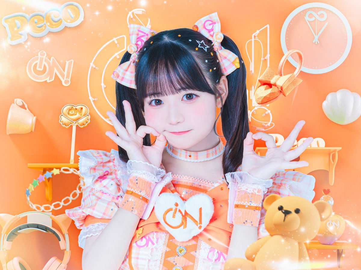 新アー写公開】 ♥花丸 ぺこ(はなまる ぺこ) ♡担当カラー オレンジ