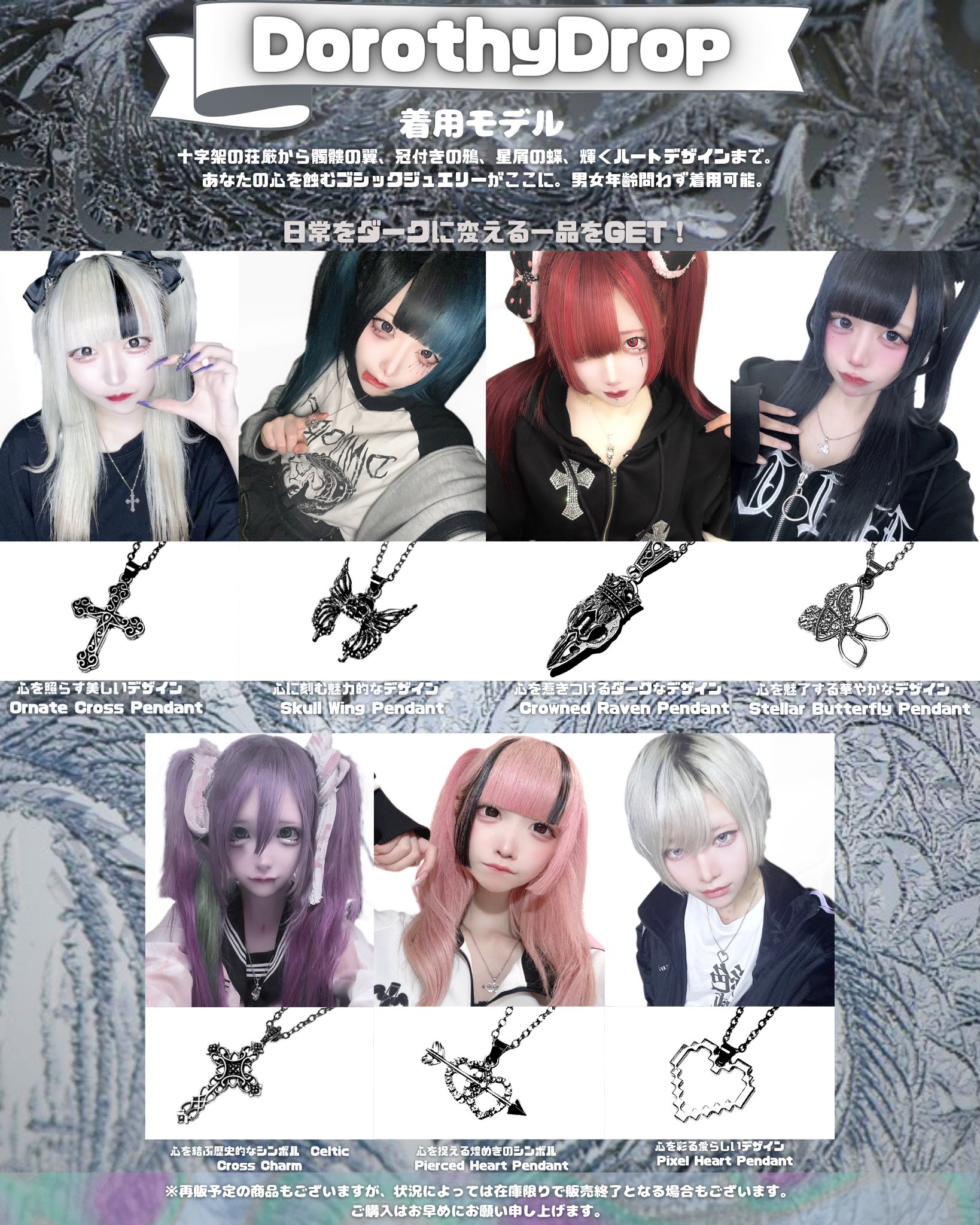 UTSUSEMI- (@utsusemi_13) / X