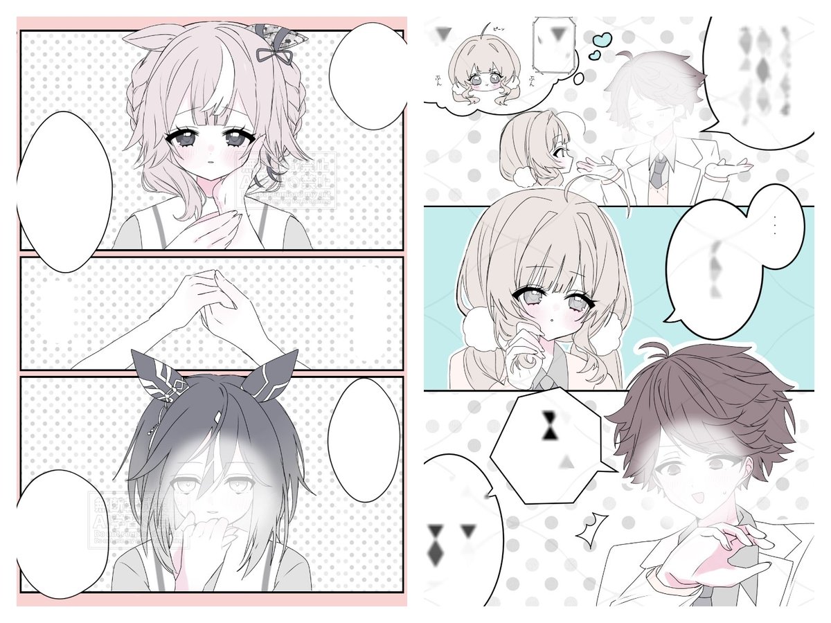 no0nyan's tweet image. 【♡夢絵無償企画♡】
୨୧┈┈┈┈┈┈┈┈┈┈┈┈୨୧
応募方法 フォロー&リポスト
確率🆙 リプに詳細
当選人数 1~2
〆切期間 このポストを消すまで
୨୧┈┈┈┈┈┈┈┈┈┈┈┈୨୧
#夢絵無償企画 #夢絵企画無償 #夢絵無償 #無償企画
詳しくはALT記載です💭♡