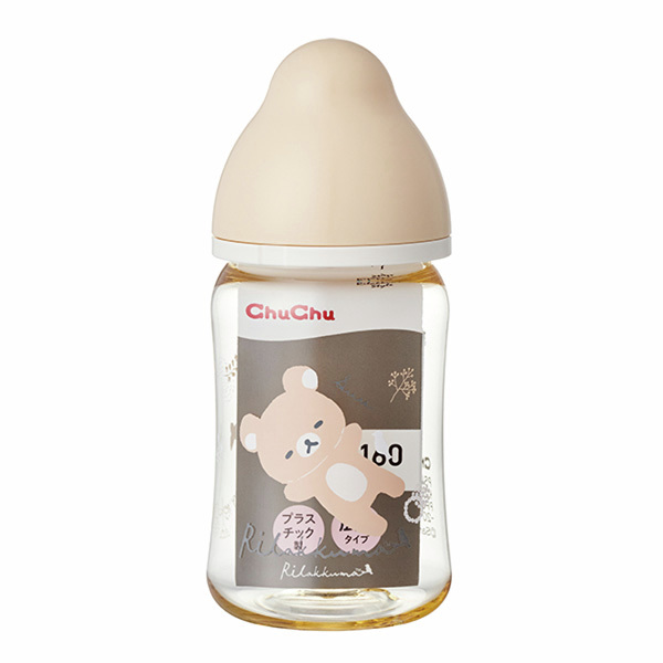 公式】サンエックスネットショップ on X