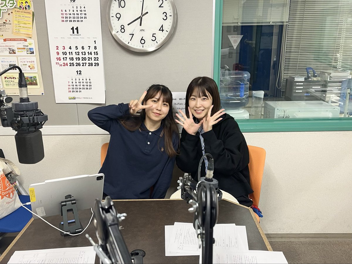 🕗20:00～
　OrangeLeafトレンド部🍊

OrangeLeafのみゆうとまなが、トレンドをキーワードに様々な話題をお届けしていきます。
メッセージテーマは【Orange Leafにして欲しい仮装は？】
理由も添えてお願いします🎃

番組へのメッセージ、#OrangeLeafトレンド部 をつけてのポストお待ちしてます！