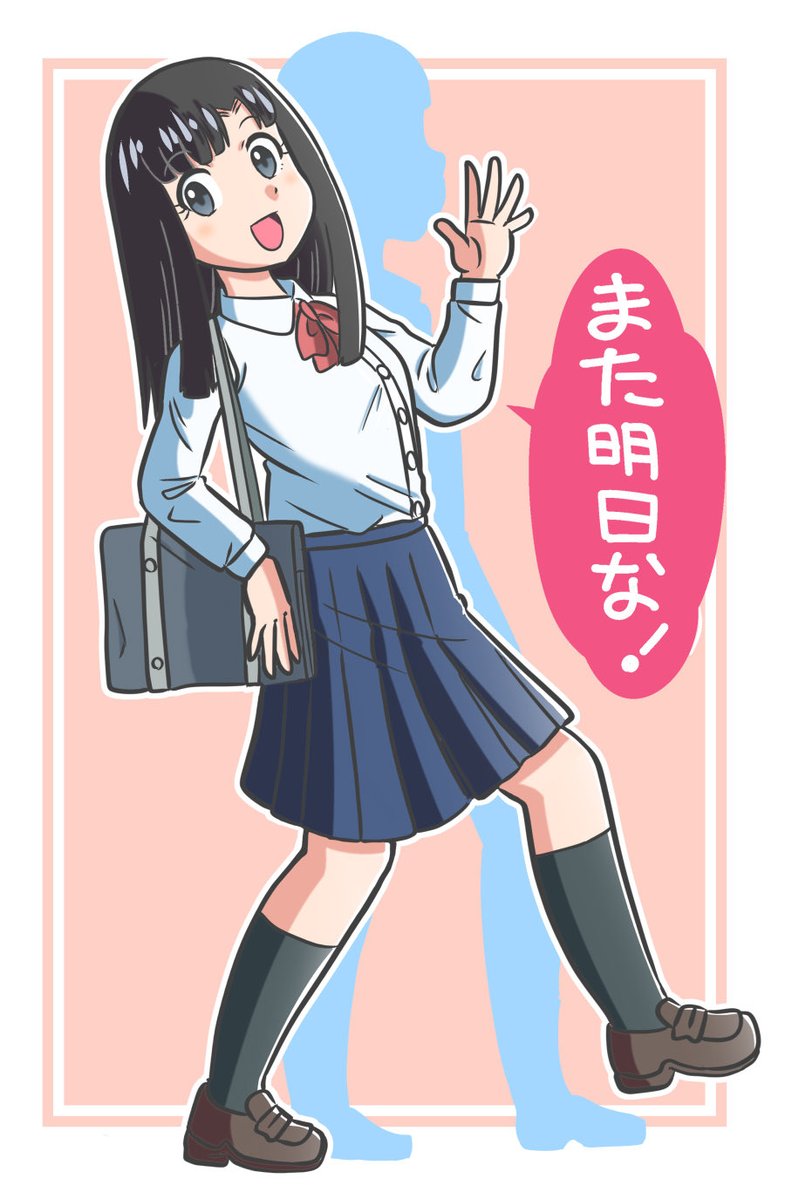 すれ違う際、ちょっと体を戻して挨拶してくれる西園寺さん。