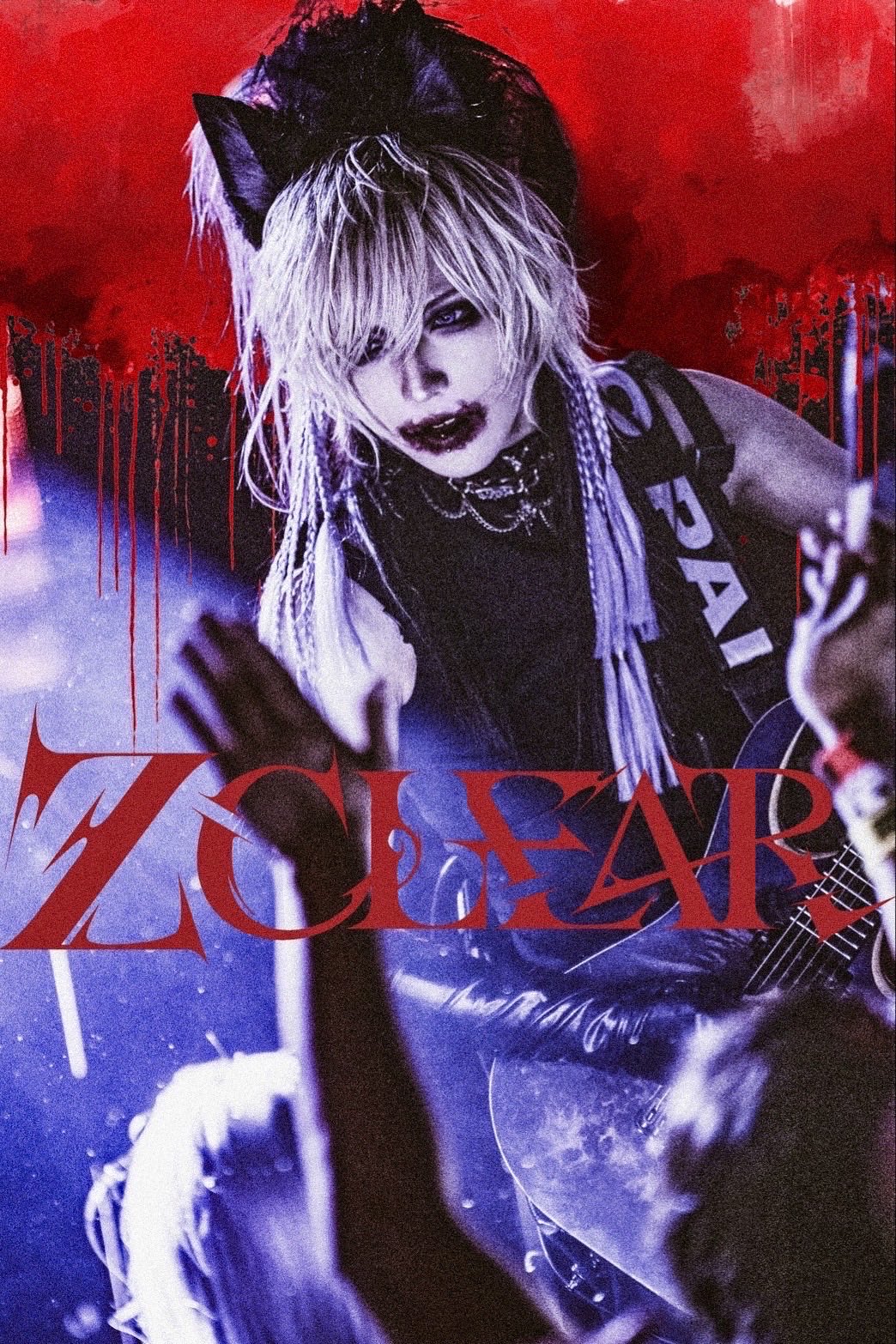 みやこ。 Z CLEAR みやこ【2026.04.28 渋谷WWW】 on X: 